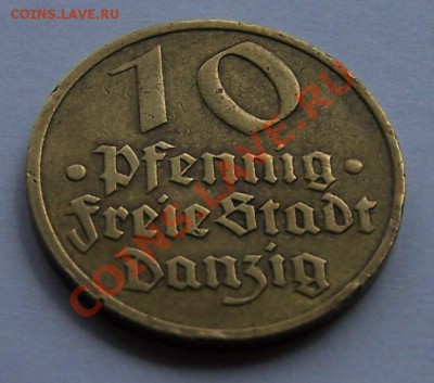 Данциг 10 пфеннигов 1932 год.До 12.08.11. 23-00. - 1665912384