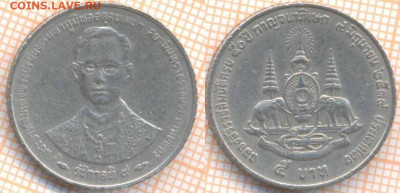 Таиланд 5 бат 1996 г., до 19.12.2019 г. 22.00 по Москве - Таиланд 5 бат 1996 7625