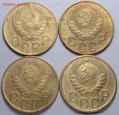 5 копеек 1938,39,40,46 год ( 4шт ). До 19.12.2019 - DSC06530.JPG