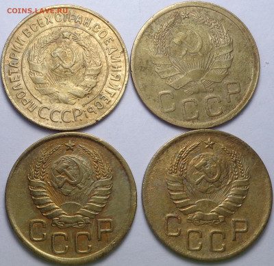 3 копейки 1934,1935,1939,1940 год (4 шт. ). До 18.12.19 - DSC06564.JPG