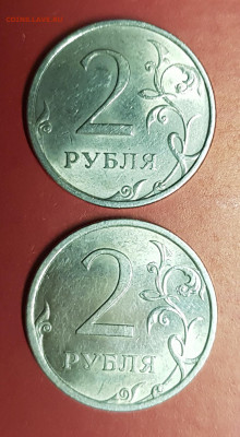 2р1999г спмд отл.блеск - 20191215_201749