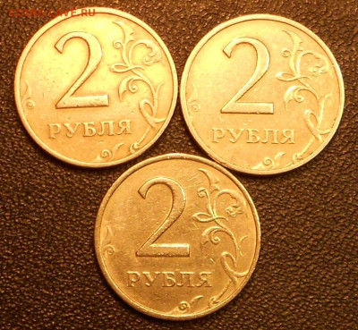 2 р. 1999м три штуки до 22.00мск 18.12.19 - 151219 003