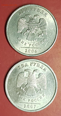 1 руб 1999г ммд пушкин оч.хороший блеск - 20191215_202558