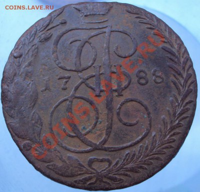 5 коп 1788 ЕМ до 10.08.2011 до 23.00 (Мск) - DSC00127.JPG