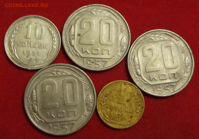 5 монет до реформы(2) до 18.12.19 в 22.00 по мск﻿. - IMG_4646.JPG