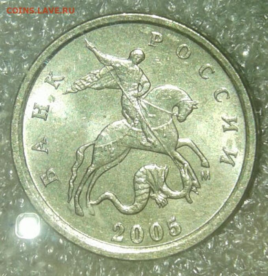 Редкие 1к05м шт.В2, 1к06м 5.11Б  до 16.12.19 - 20191215_214814-1