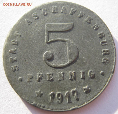 Германия Ашаффенбург нотгельд 5 пфеннигов 1917 20.12. 22:00 - IMG_6476_1.JPG
