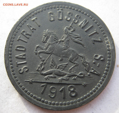 Германия Гёсниц нотгельд 10 пфеннигов 1918 Св.Георгий 20.12 - IMG_6338.JPG
