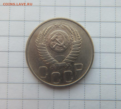 20 коп 1949 до 18.12.19 г. в 22:00 - DSCF9113.JPG