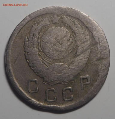 10 копеек 1942 с 200 до 18.12.2019 в 22.00 - PC130727