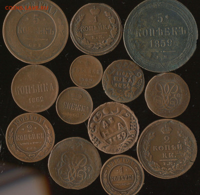 Лот меди 1734-1915г до 18.12.2019г 21.00мск - img079