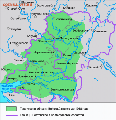 Кто такие ЭТНИЧЕСКИЕ КАЗАКИ? - Область-Войска-Донского