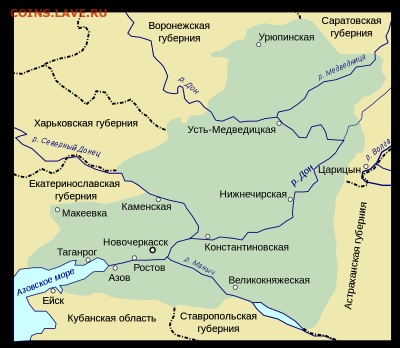 Кто такие ЭТНИЧЕСКИЕ КАЗАКИ? - 800px-Донского_Войска_Область_1900.svg