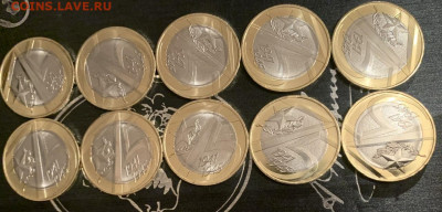 75 лет победы 10 рублей 10 штук фикс - 1BB39651-0137-4AD3-855E-BF4504DAC5F3
