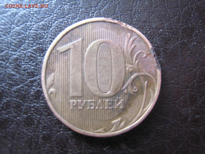 10р2013 - Раскол и не только - IMG_5652.JPG