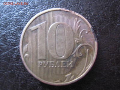 10р2013 - Раскол и не только - IMG_5653.JPG