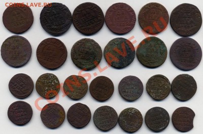 денга с 1731 по 1750 годы 12 шт и полушки 1735-36 г - 14 шт. - Scan-110807-0001