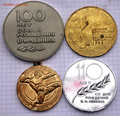 3 настольные медали 1 спортивная 18.12.2019 в 22-00 - PC160299.JPG