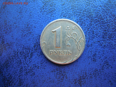 непрочекан? 1 рубль на оценку. - DSCN5568[1]