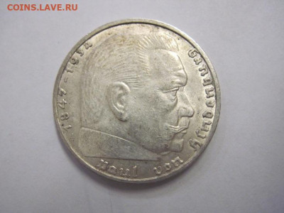 2 марки Третий рейх 1937  до 18.12.19 - IMG_7396.JPG