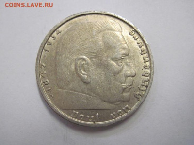 2 марки Третий рейх 1938  до 18.12.19 - IMG_7400.JPG