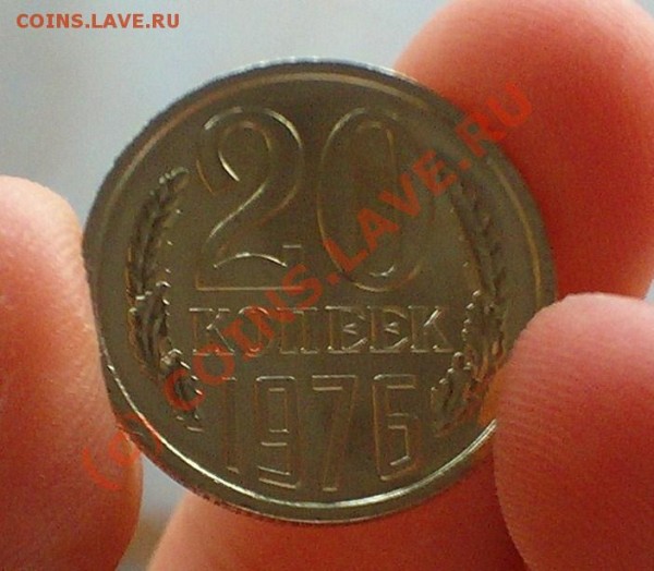20к76 наборная - 103D1389.JPG