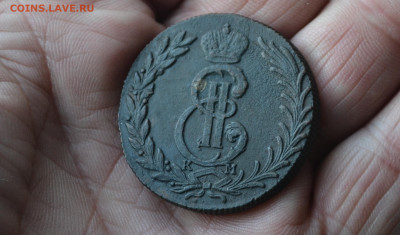 5 копеек 1775 км - 15ву
