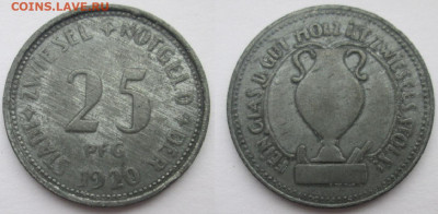 Нотгельды Германии. Обзорная тема. - 25 пф. 1920г..JPG