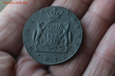 5 копеек 1775 км - 15вы
