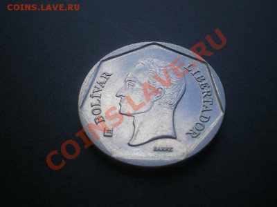 ВЕНЕСУЭЛА 100 БОЛИВАРОВ до 12.08.11 в 22.00 - IMGP0119.JPG