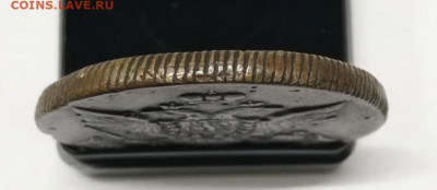 5 копеек 1790 КМ. На подлинность и оценку - IMG_20191216_161131