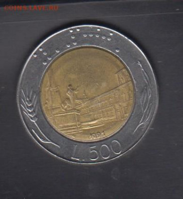 Италия 1991 500 лир до 19 12 - 385