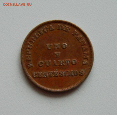 4 сентесимо 1940 г. до 19.12.19 - DSCN9980.JPG