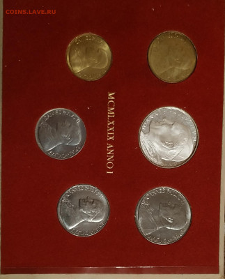 Ватикан набор 6 монет 1979 (серебро)до 18.12 22.00 по Москве - 1979