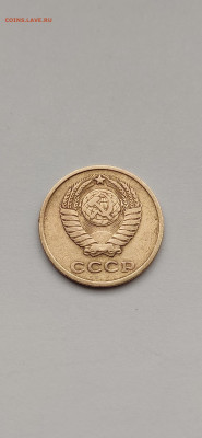 2 копейки 1962 не частые - Screenshot_2019-12-16-13-05-45-736_com.miui.gallery