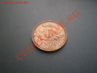 КОЛУМБИЯ 1 СЕНТАВО 1958 г. до 12.-8.11 в 22.00 - IMGP0124.JPG