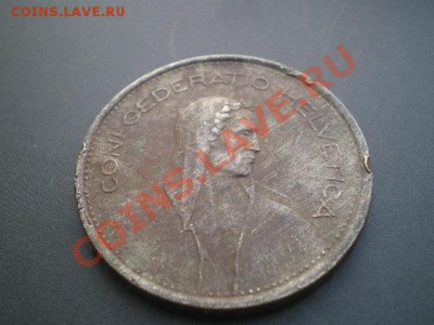 ШВЕЙЦАРИЯ 5 ФРАНКОВ 1968 г. до 12.08.11 в 22.00 - IMGP0126.JPG