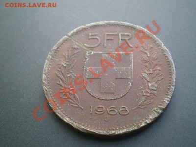 ШВЕЙЦАРИЯ 5 ФРАНКОВ 1968 г. до 12.08.11 в 22.00 - IMGP0127.JPG