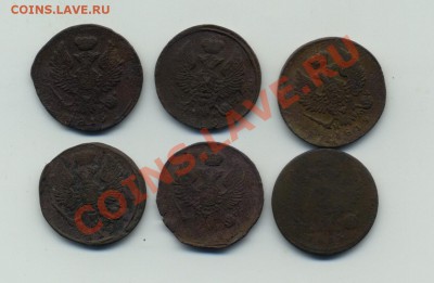 деньга 1819 г - 6 шт - Scan-110807-0001