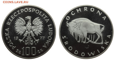 Польша. 100 злотых 1977 г. Бык. До 18.12.19. - DSH_4286.JPG