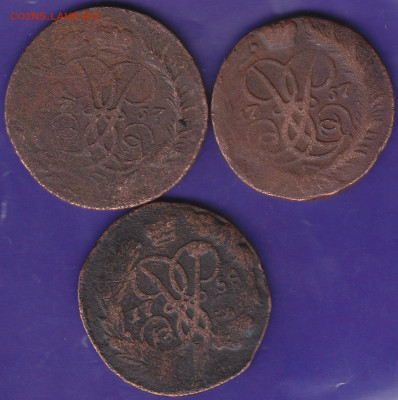2 коп 1757 из облаков,1757,1758 вехняя бандероль 22.00 19 де - IMG_0048