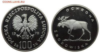 Польша. 100 злотых 1978 г. Лось. До 18.12.19. - DSH_4288.JPG