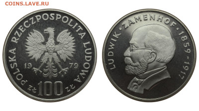 Польша. 100 злотых 1979 г. Заменгоф. До 18.12.19. - DSH_4284.JPG