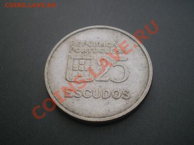 ПОРТУГАЛИЯ 25 ЭСКУДО 1980 г. до 12.08.11 в 22.00 - IMGP0128.JPG