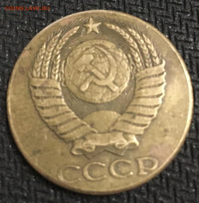 5 копеек 1986. Прошу помощи в оценке - 740E4E66-D61A-401C-93F6-D861002E1862