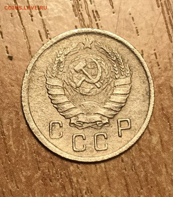 10 копеек 1942 года. до 28.12 - 97525589-098E-4D21-BD45-0CEE6B8D6A07