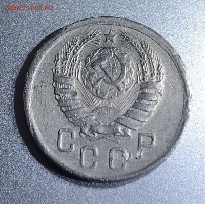 15 копеек 1942 года. до 28.12 - FD23FBB4-CD18-4973-8066-3AA6B705C751