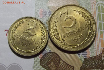 5 копеек 1928 года (без обращения) на оценку - red3220112.JPG