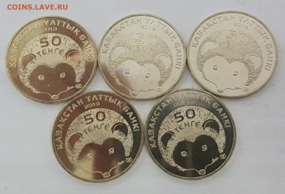5 ШТУК Казахстан Длинноиглый Еж с 200р до 18.12.2019 в 22.00 - еж1