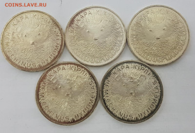 5 ШТУК Казахстан Длинноиглый Еж с 200р до 18.12.2019 в 22.00 - еж